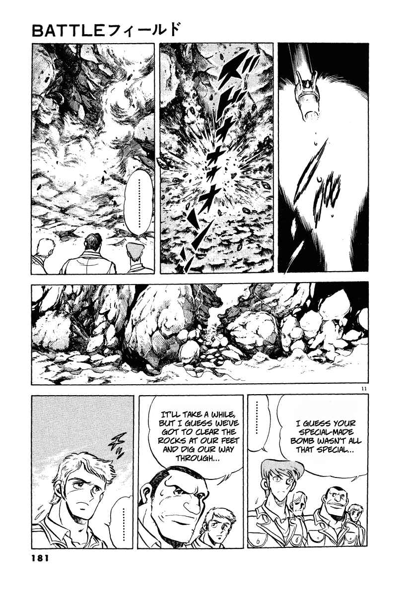 Page 11 Chapter 8 Battlefield