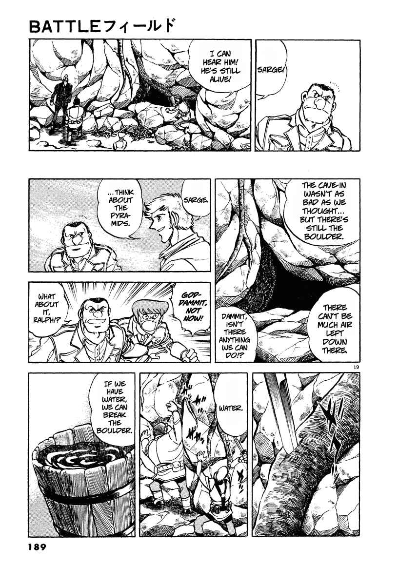 Page 19 Chapter 8 Battlefield