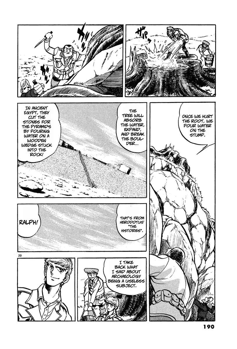 Page 20 Chapter 8 Battlefield