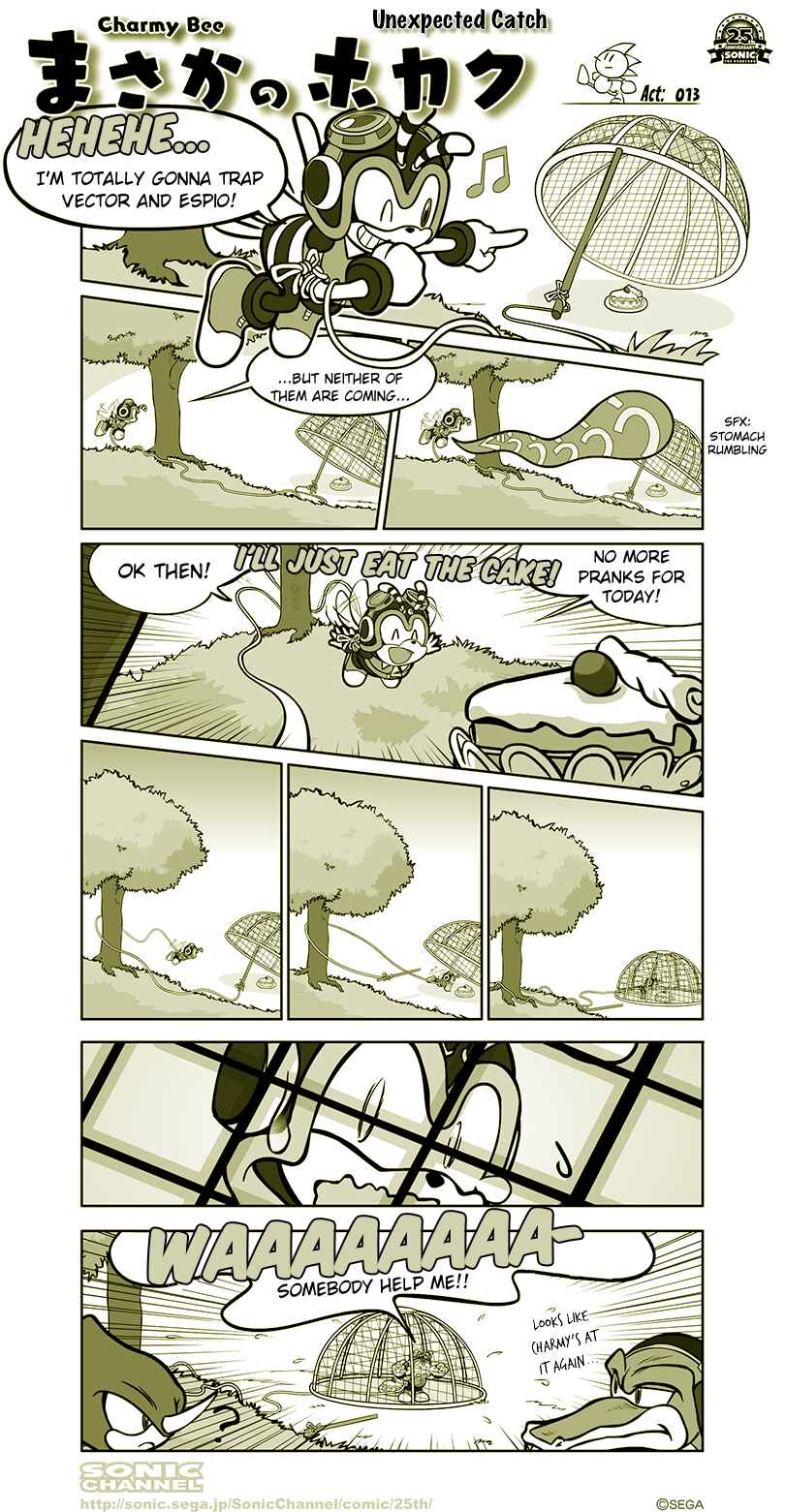 Page 1 Chapter 13 Sonic Comic