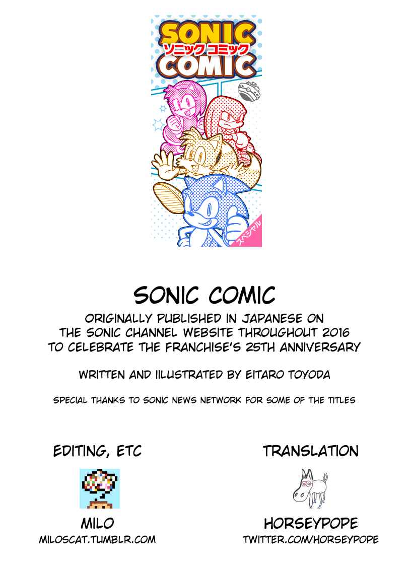 Page 2 Chapter 26 Sonic Comic