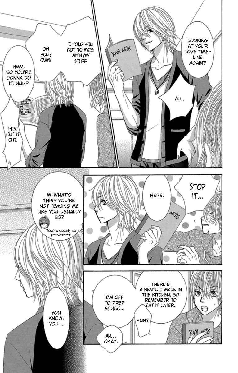 Page 10 Chapter 54 We Experienced the Affair