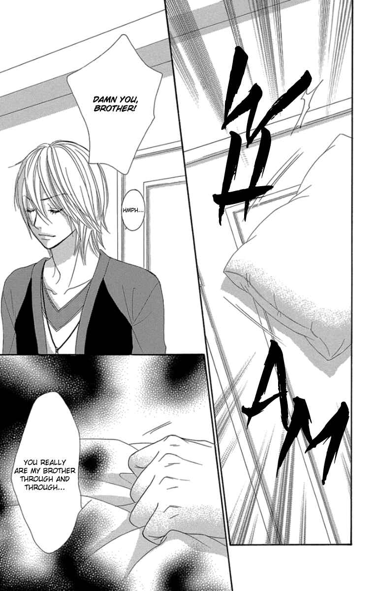 Page 14 Chapter 54 We Experienced the Affair