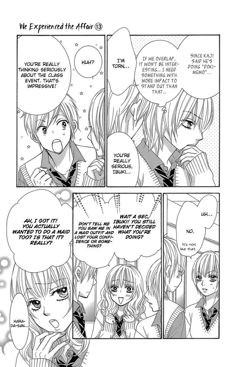 Page 18 Chapter 54 We Experienced the Affair