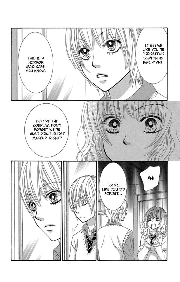 Page 19 Chapter 54 We Experienced the Affair