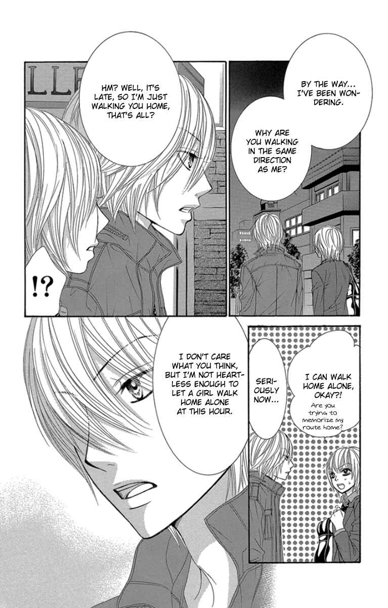 Page 29 Chapter 54 We Experienced the Affair