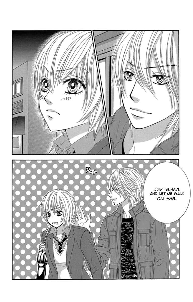 Page 31 Chapter 54 We Experienced the Affair