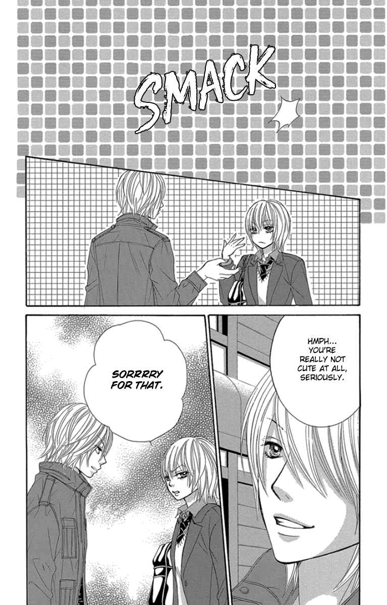 Page 33 Chapter 54 We Experienced the Affair