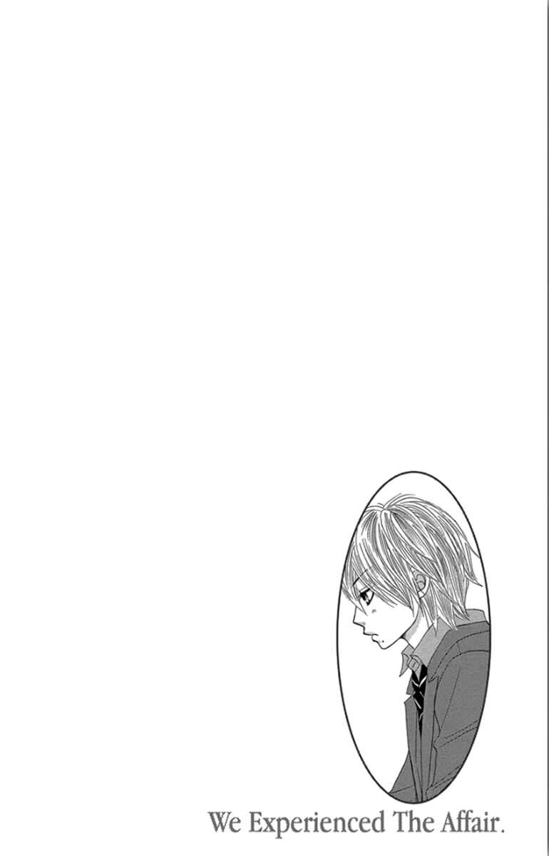 Page 35 Chapter 54 We Experienced the Affair