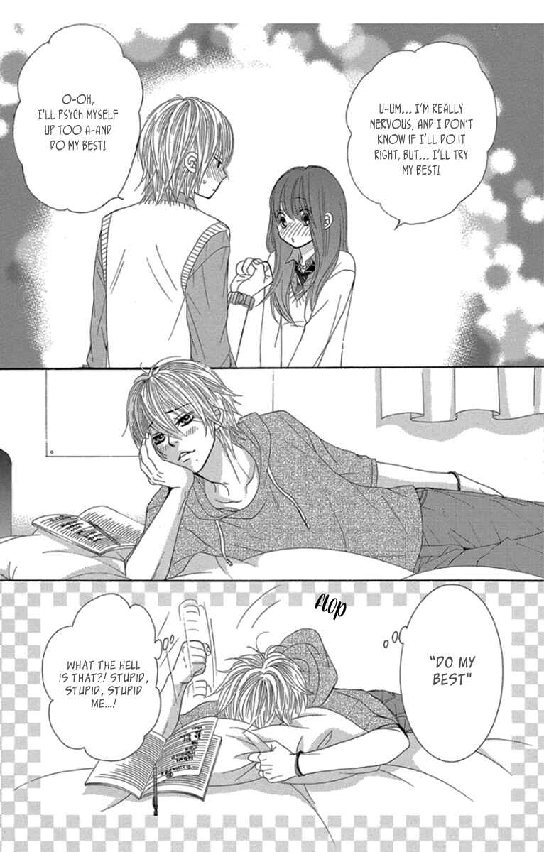 Page 6 Chapter 54 We Experienced the Affair