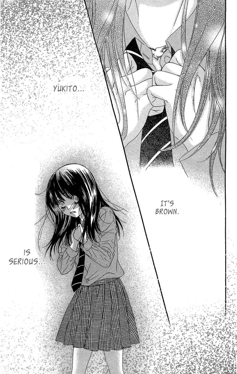 Page 20 Chapter 28 We Experienced the Affair