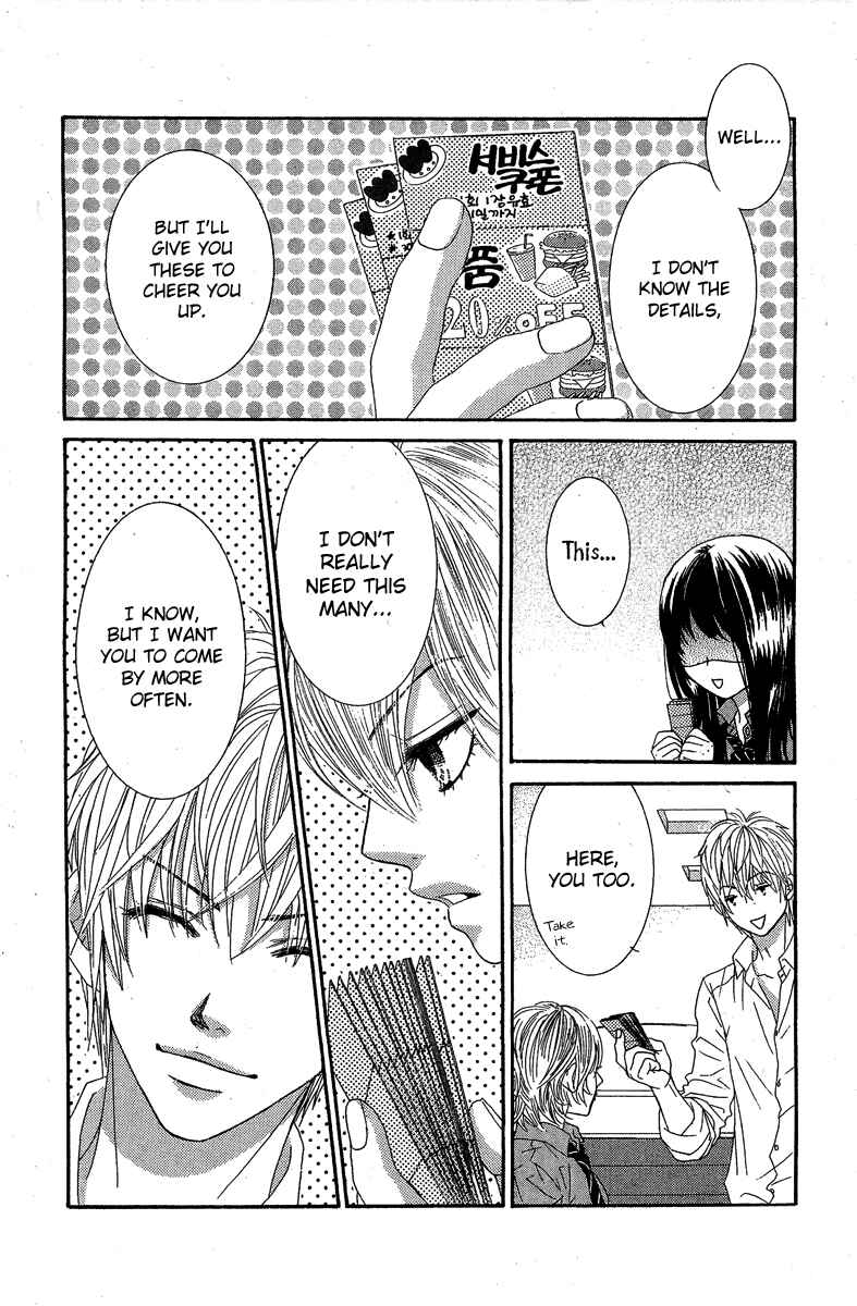Page 25 Chapter 28 We Experienced the Affair