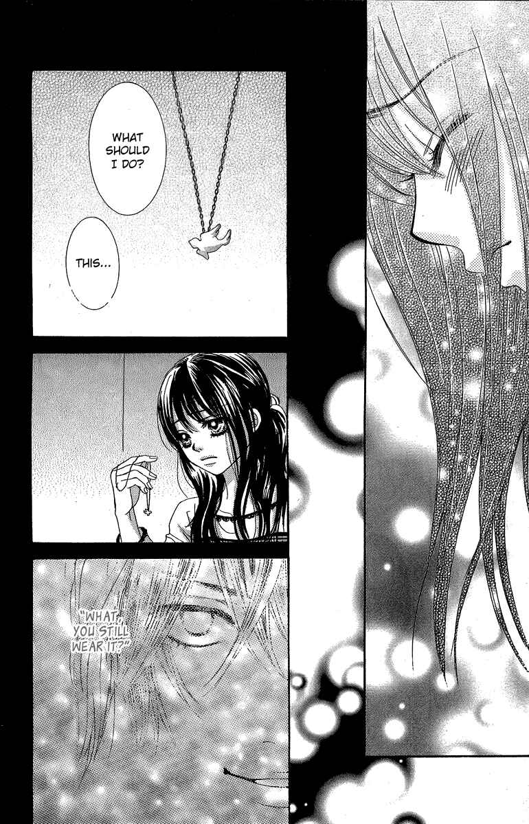 Page 27 Chapter 28 We Experienced the Affair