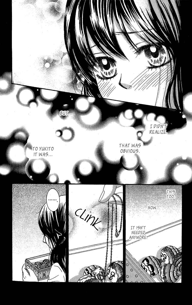 Page 28 Chapter 28 We Experienced the Affair