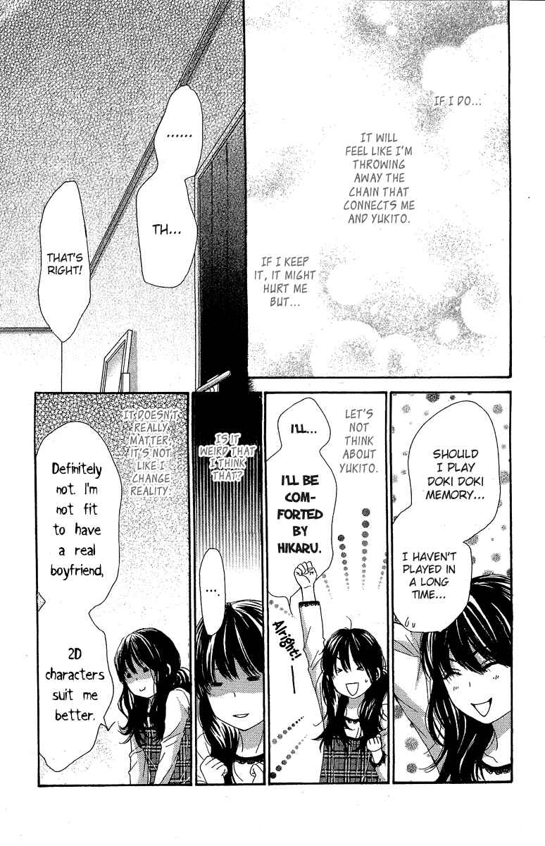 Page 30 Chapter 28 We Experienced the Affair