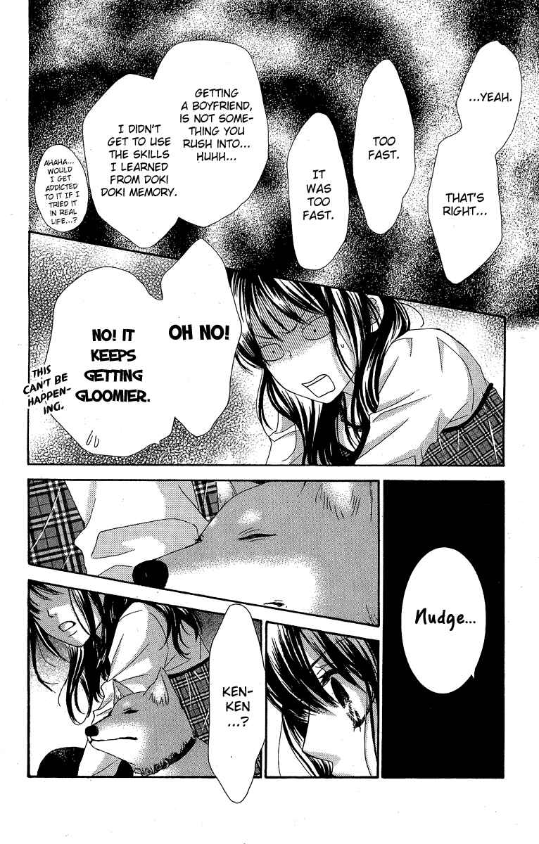 Page 31 Chapter 28 We Experienced the Affair