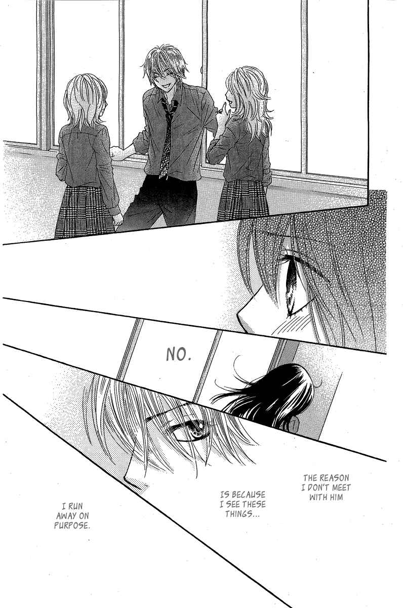 Page 36 Chapter 28 We Experienced the Affair