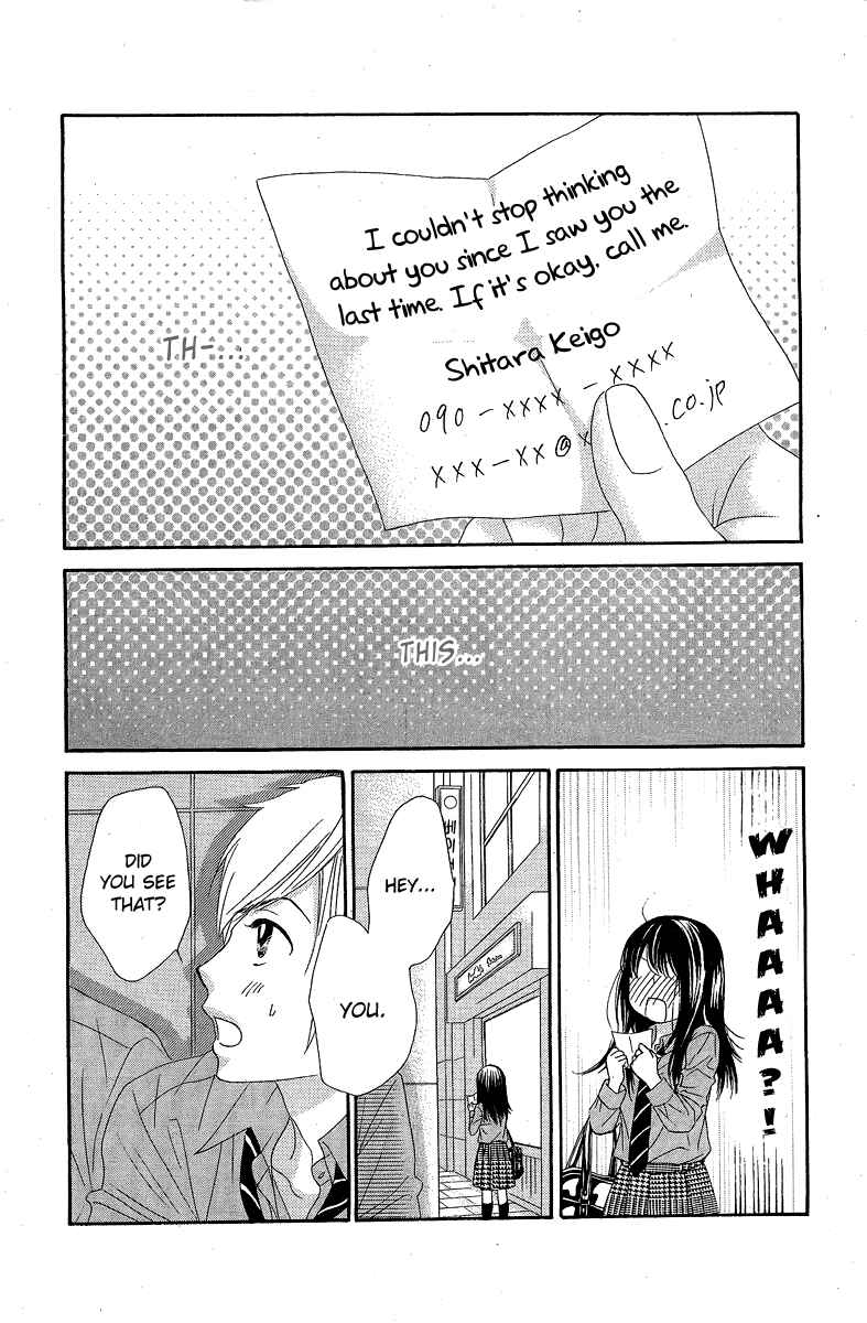 Page 41 Chapter 28 We Experienced the Affair