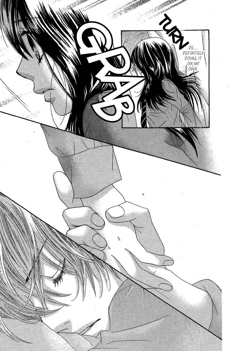 Page 48 Chapter 28 We Experienced the Affair