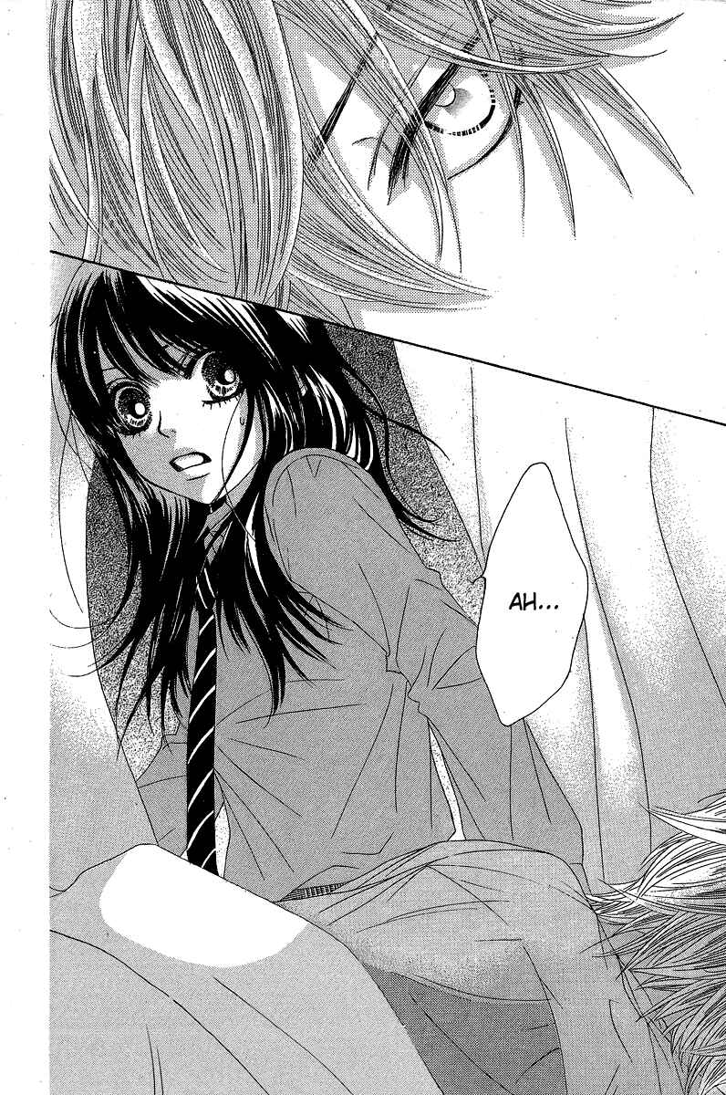 Page 49 Chapter 28 We Experienced the Affair