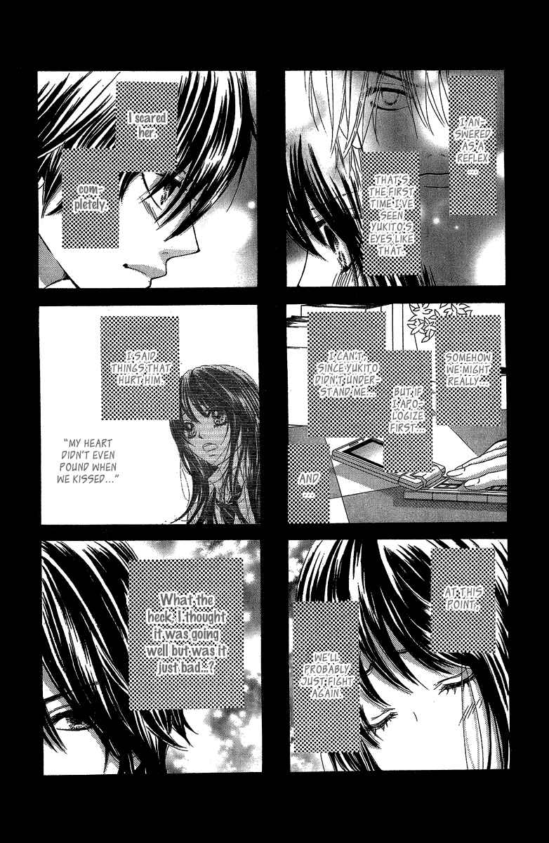 Page 9 Chapter 28 We Experienced the Affair
