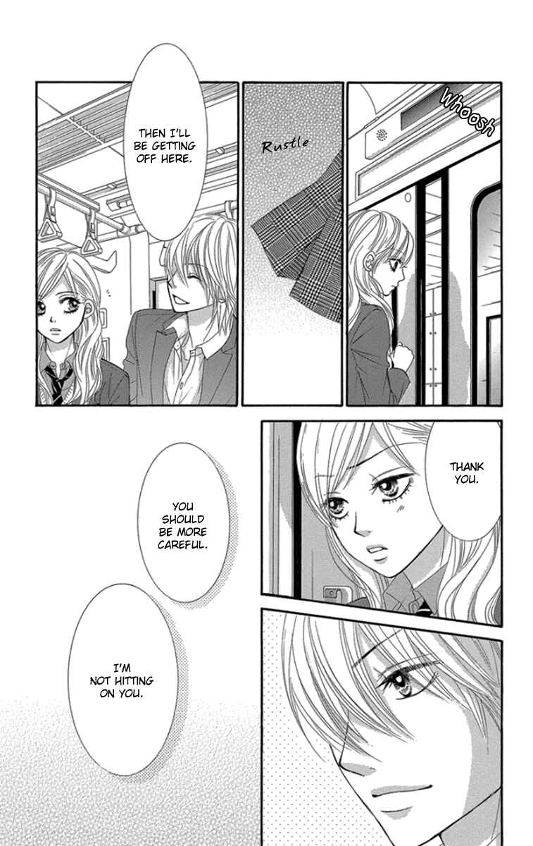 Page 10 Chapter 49 We Experienced the Affair