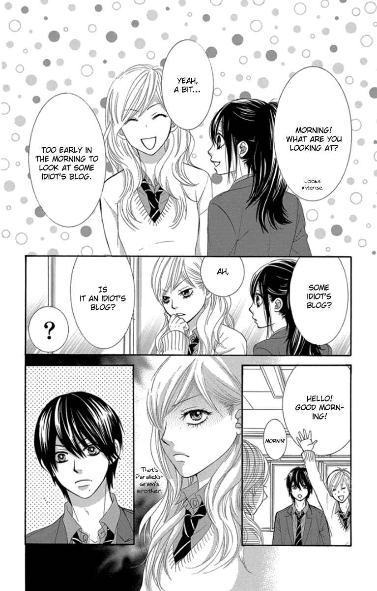 Page 22 Chapter 49 We Experienced the Affair