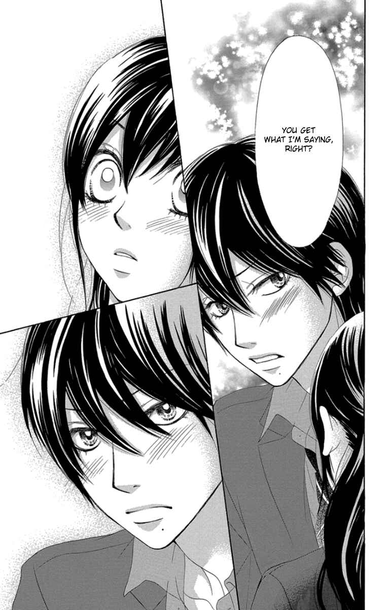Page 29 Chapter 49 We Experienced the Affair