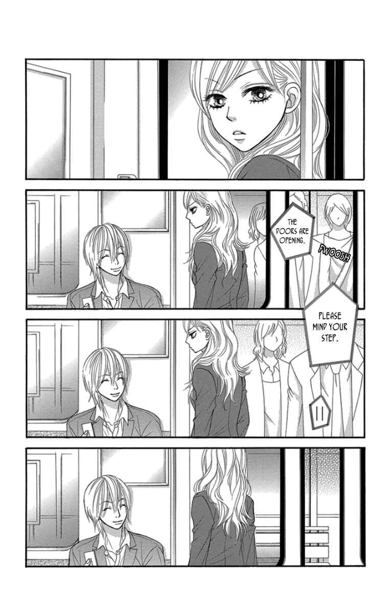 Page 6 Chapter 49 We Experienced the Affair