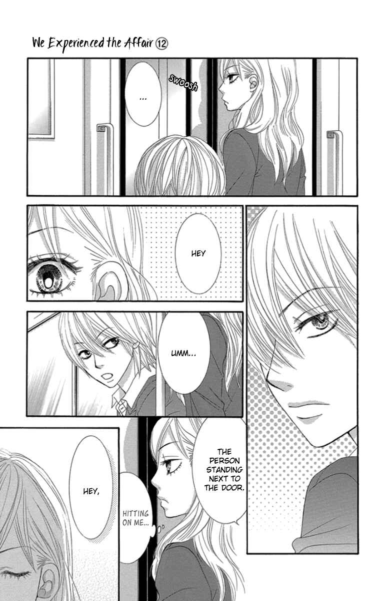 Page 7 Chapter 49 We Experienced the Affair