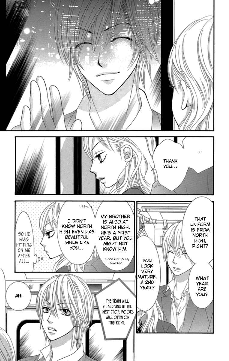 Page 9 Chapter 49 We Experienced the Affair