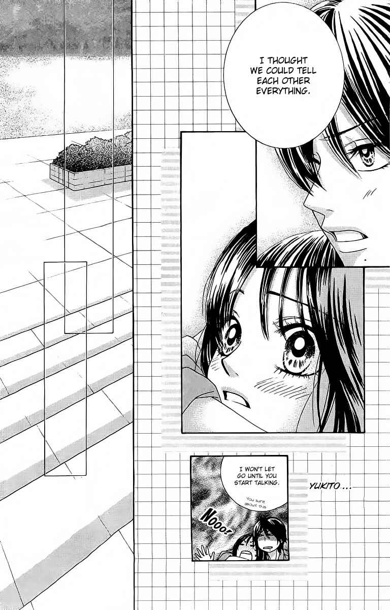 Page 18 Chapter 18 We Experienced the Affair