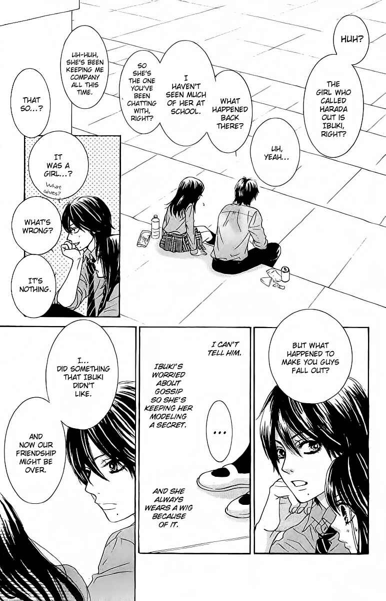 Page 19 Chapter 18 We Experienced the Affair
