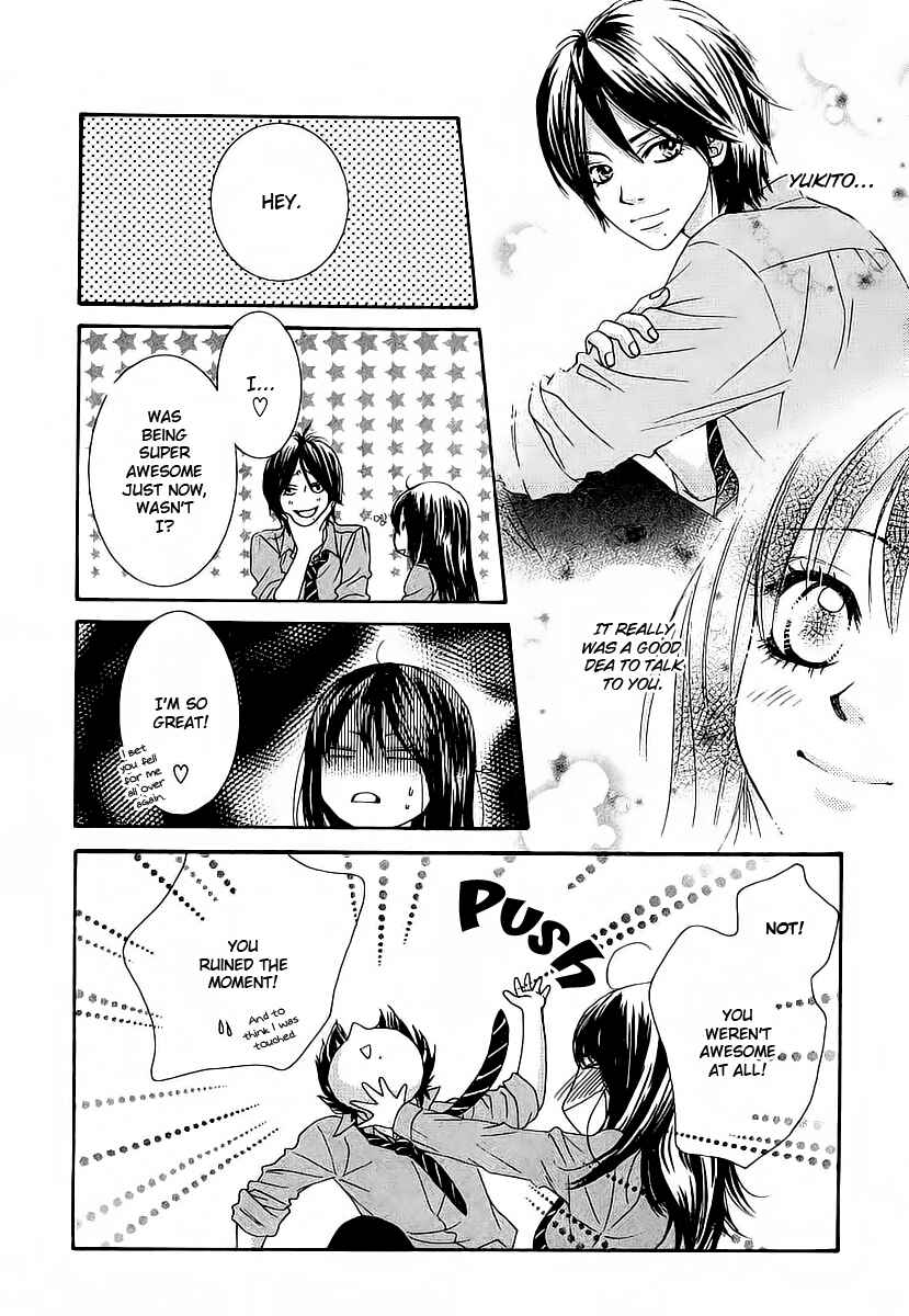 Page 24 Chapter 18 We Experienced the Affair