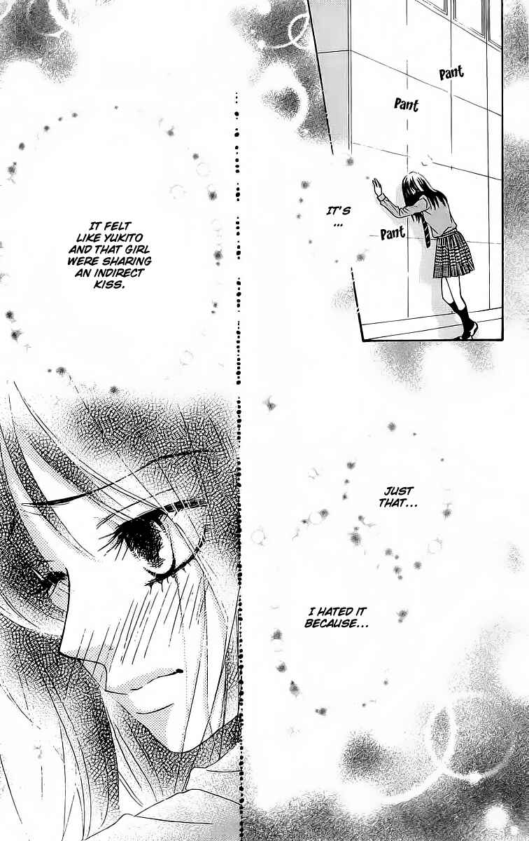 Page 31 Chapter 18 We Experienced the Affair