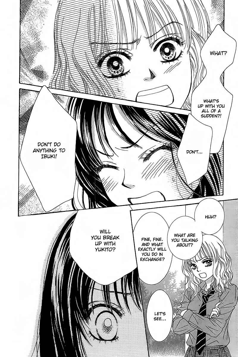 Page 38 Chapter 18 We Experienced the Affair