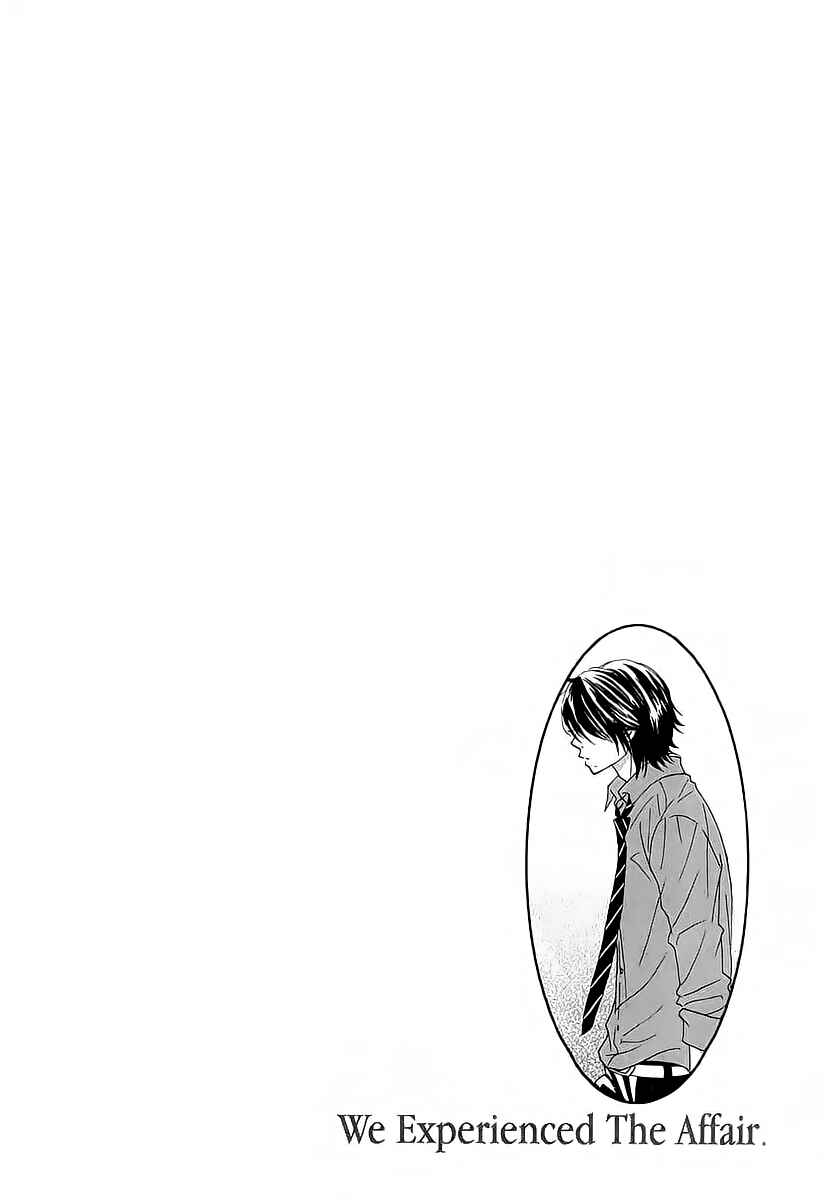 Page 4 Chapter 18 We Experienced the Affair