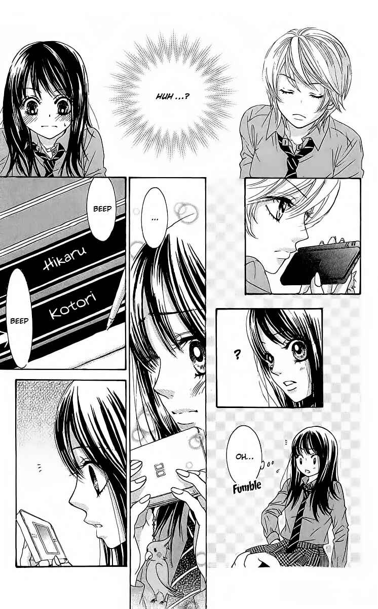Page 42 Chapter 18 We Experienced the Affair