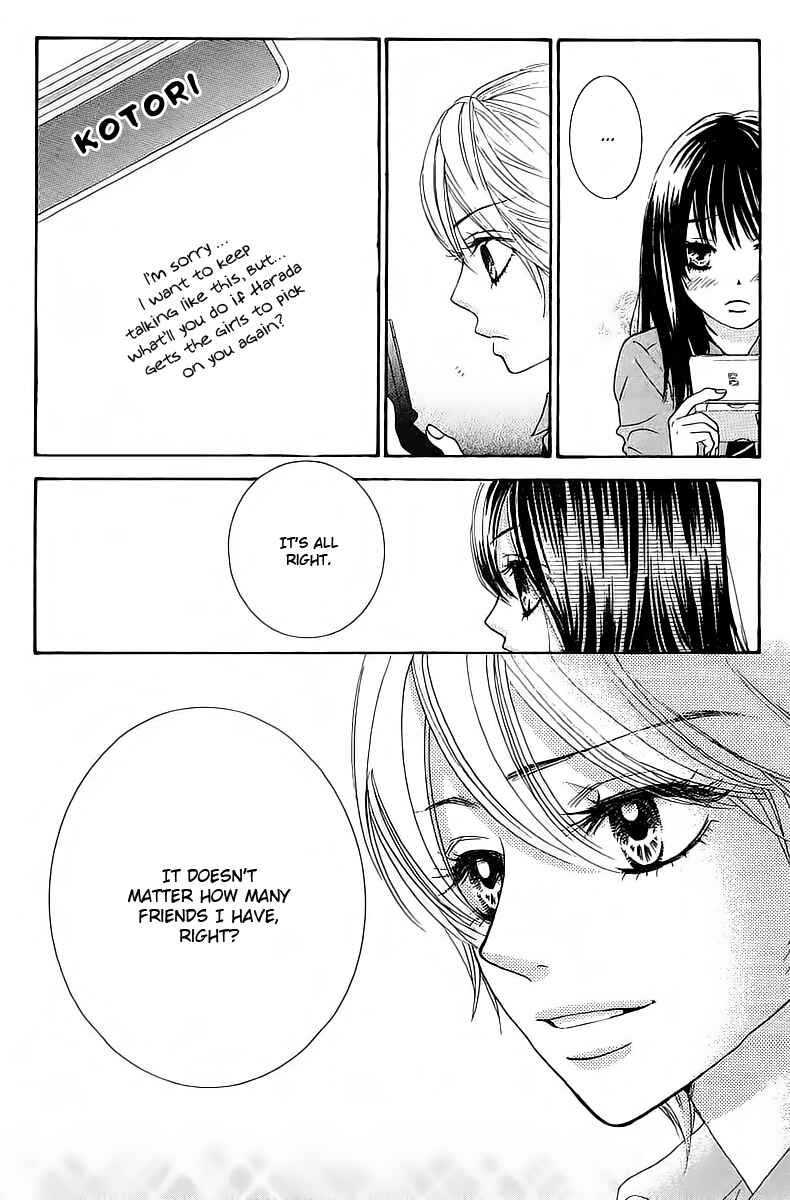 Page 44 Chapter 18 We Experienced the Affair