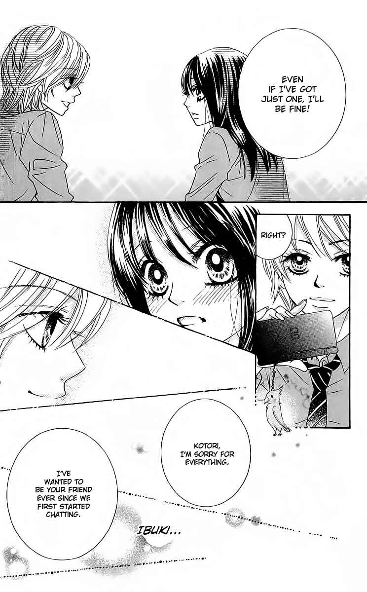 Page 45 Chapter 18 We Experienced the Affair