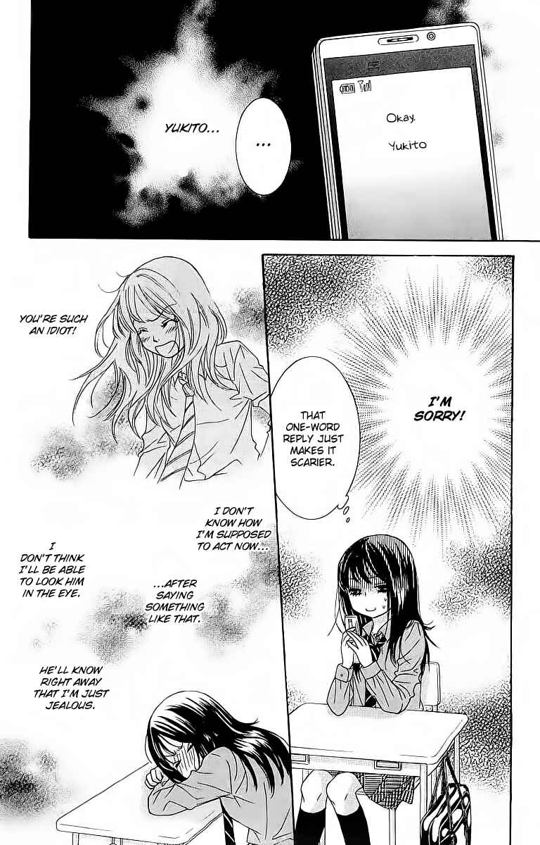 Page 8 Chapter 18 We Experienced the Affair
