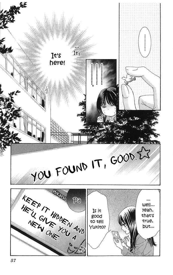 Page 10 Chapter 10 We Experienced the Affair