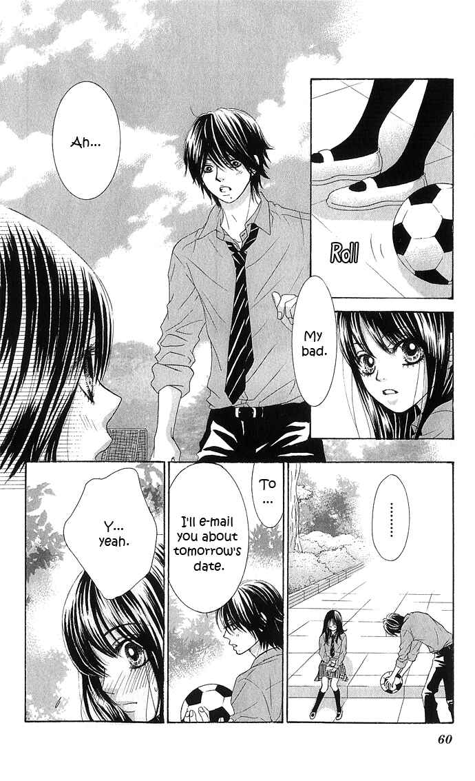 Page 13 Chapter 10 We Experienced the Affair