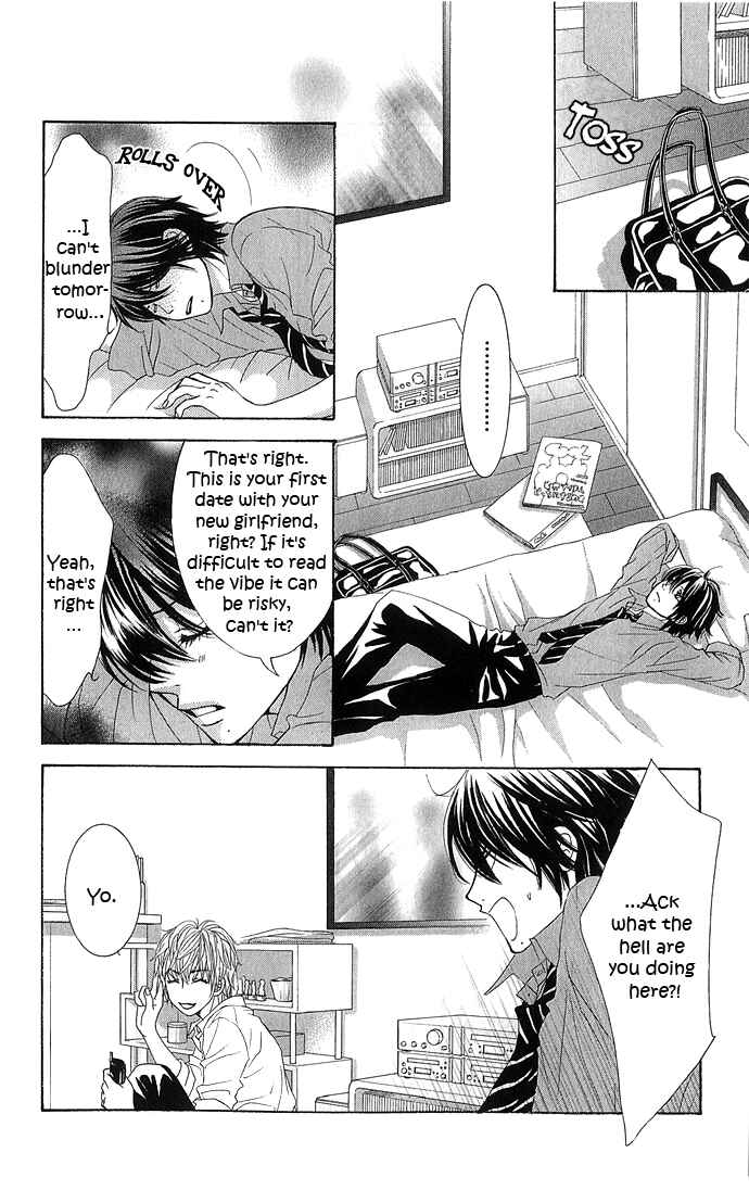 Page 15 Chapter 10 We Experienced the Affair