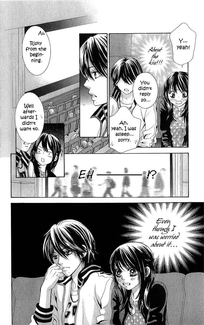 Page 23 Chapter 10 We Experienced the Affair