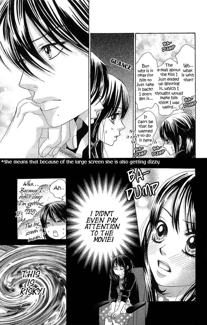 Page 24 Chapter 10 We Experienced the Affair