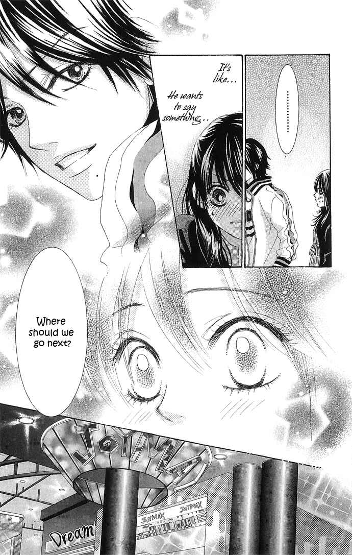 Page 30 Chapter 10 We Experienced the Affair