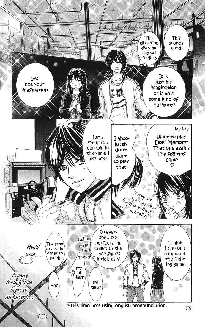 Page 31 Chapter 10 We Experienced the Affair