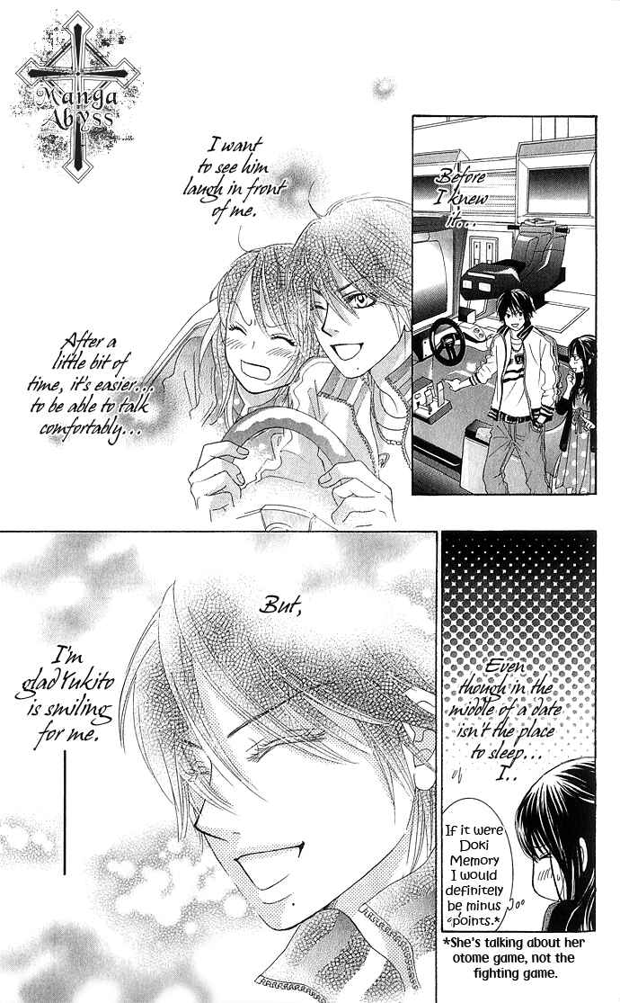 Page 32 Chapter 10 We Experienced the Affair