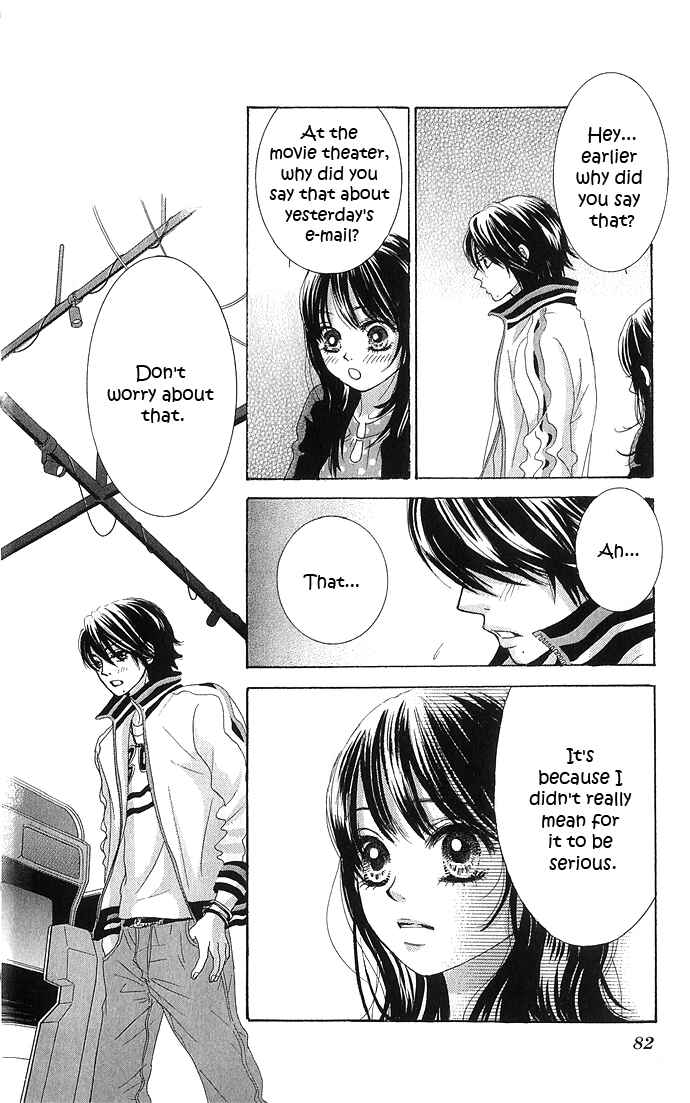 Page 35 Chapter 10 We Experienced the Affair